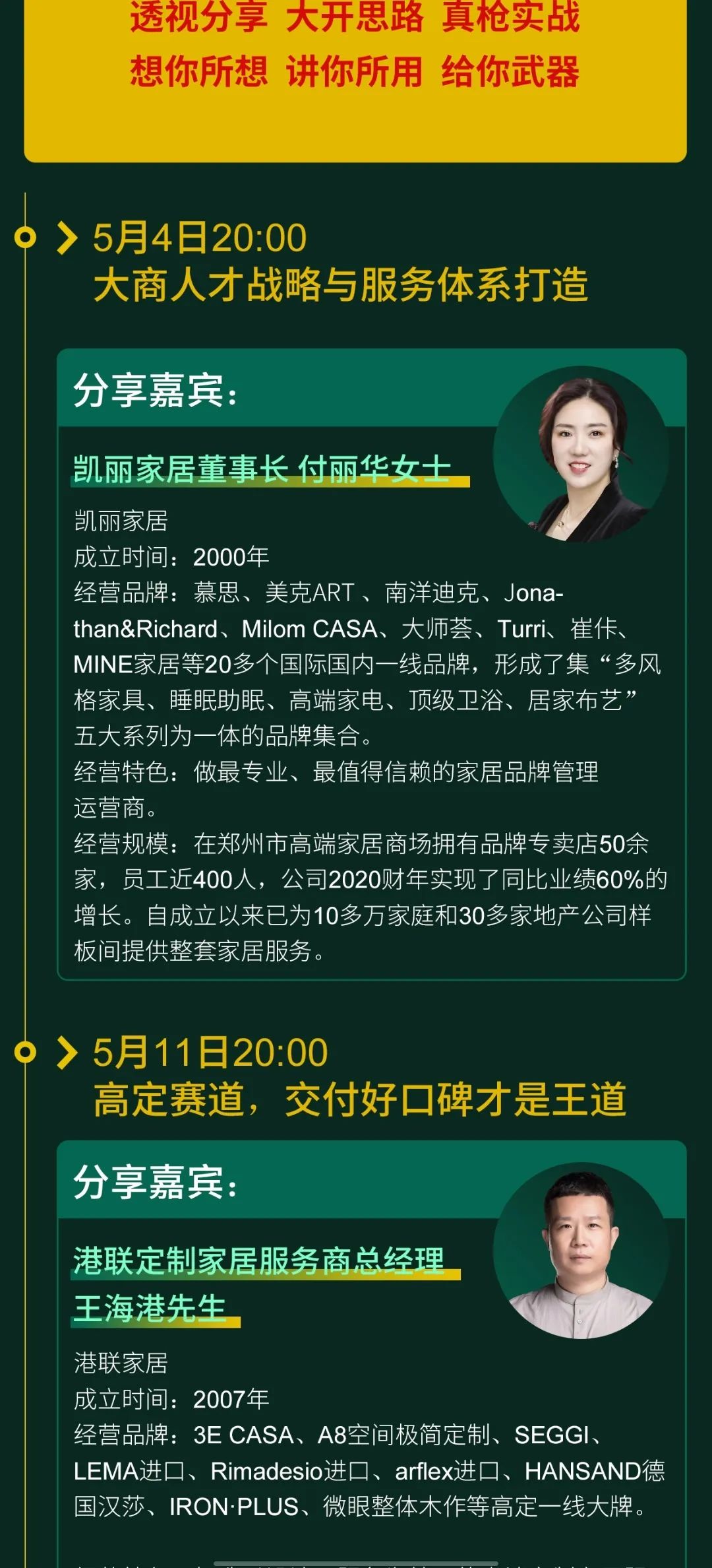 1622180494195324.jpg 1622180494195324.jpg