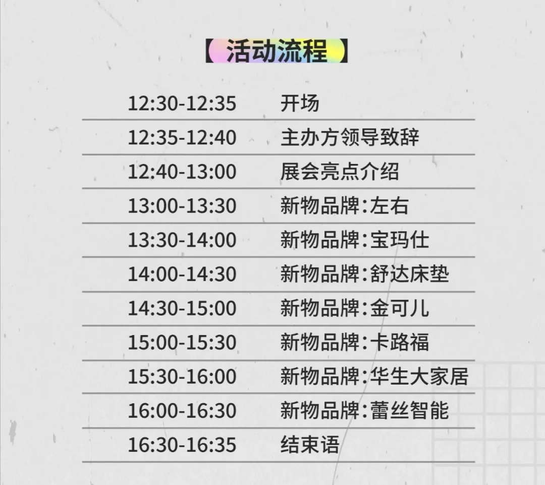 1631613434134394.png 1631613434134394.png