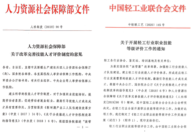 1632985701153969.png 1632985701153969.png