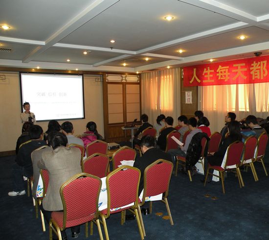 突破、信任、創新AST亞太城第73屆訓練營成功落幕